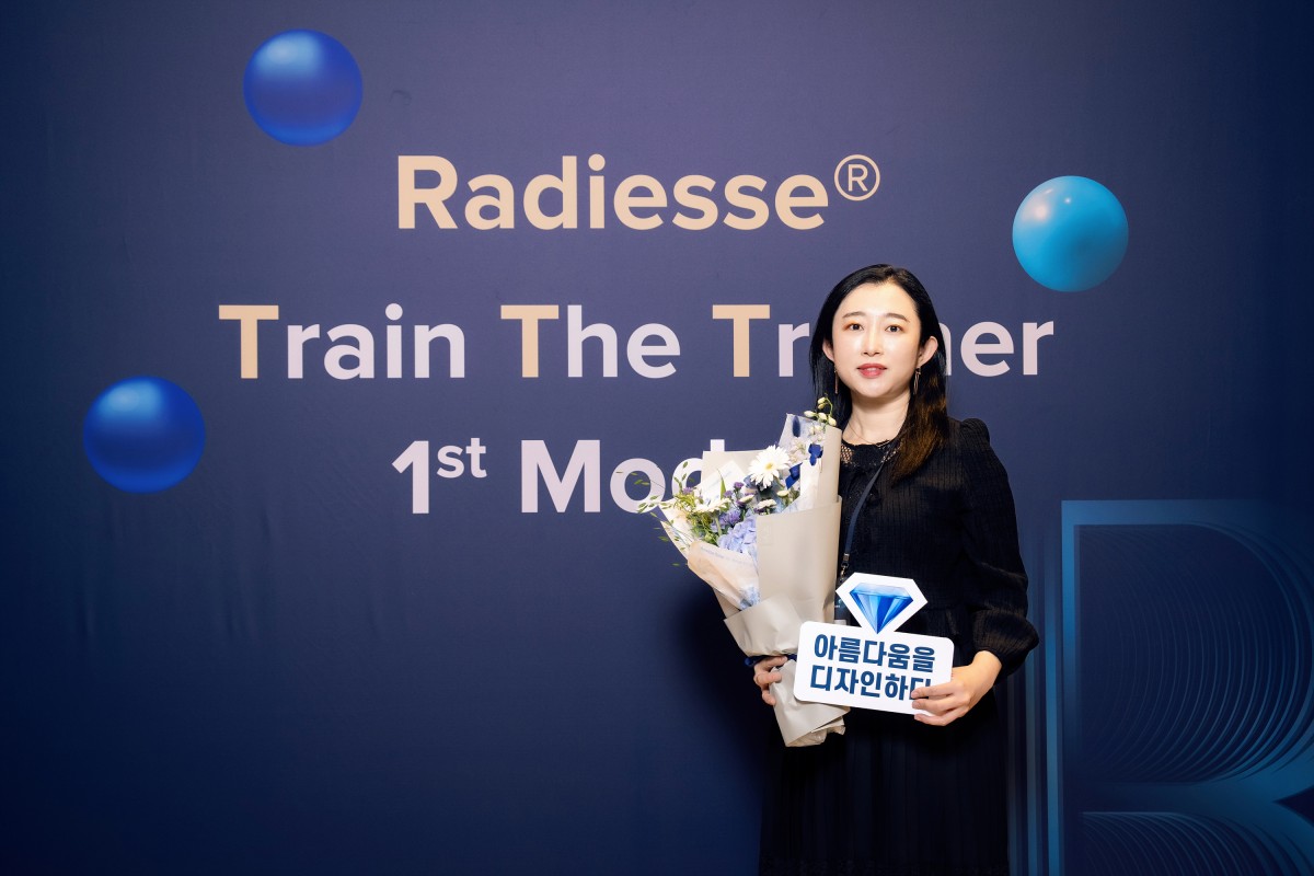 清潭エクラ・デ院長 パク・ソユン先生、メルツ・ラディエス トレイン・ザ・トレーナー セミナーに参加