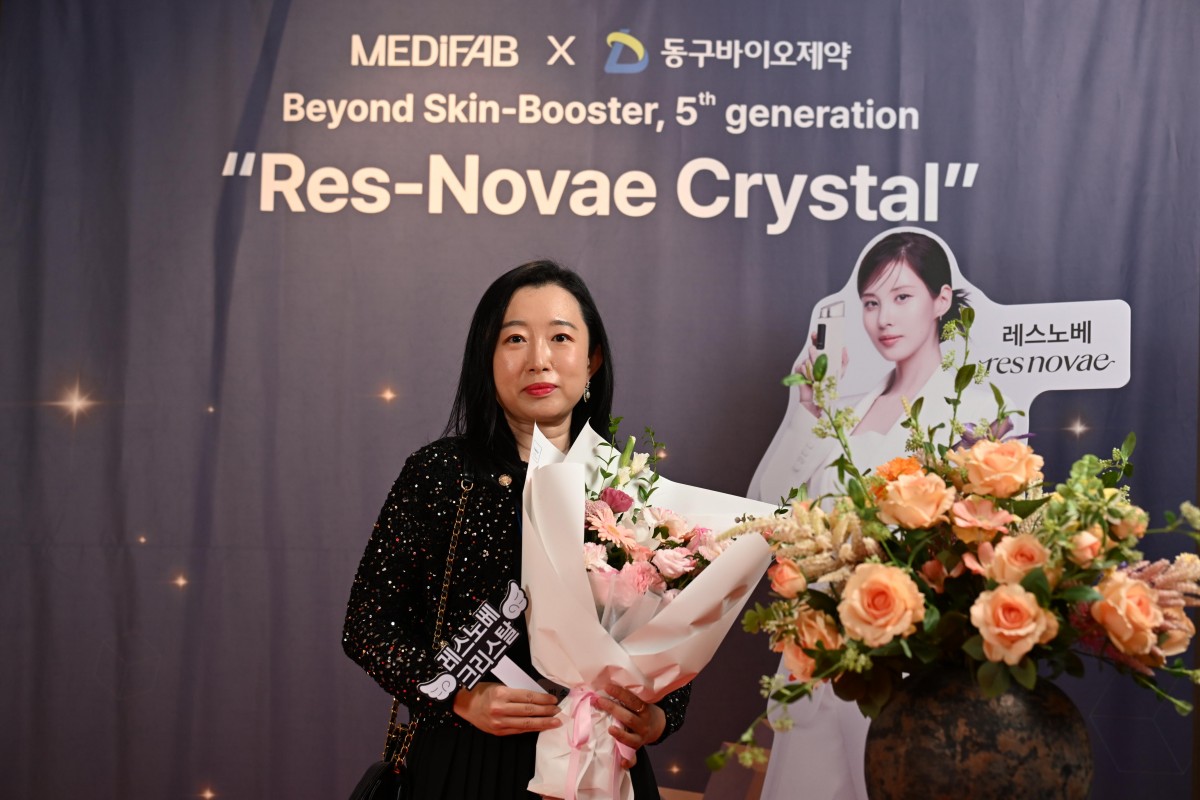 エクラ・デ・チョンダム パク・ソユン院長、Resnovae Crystal VIP招待ローンチイベントに参加（2024年9月7日）